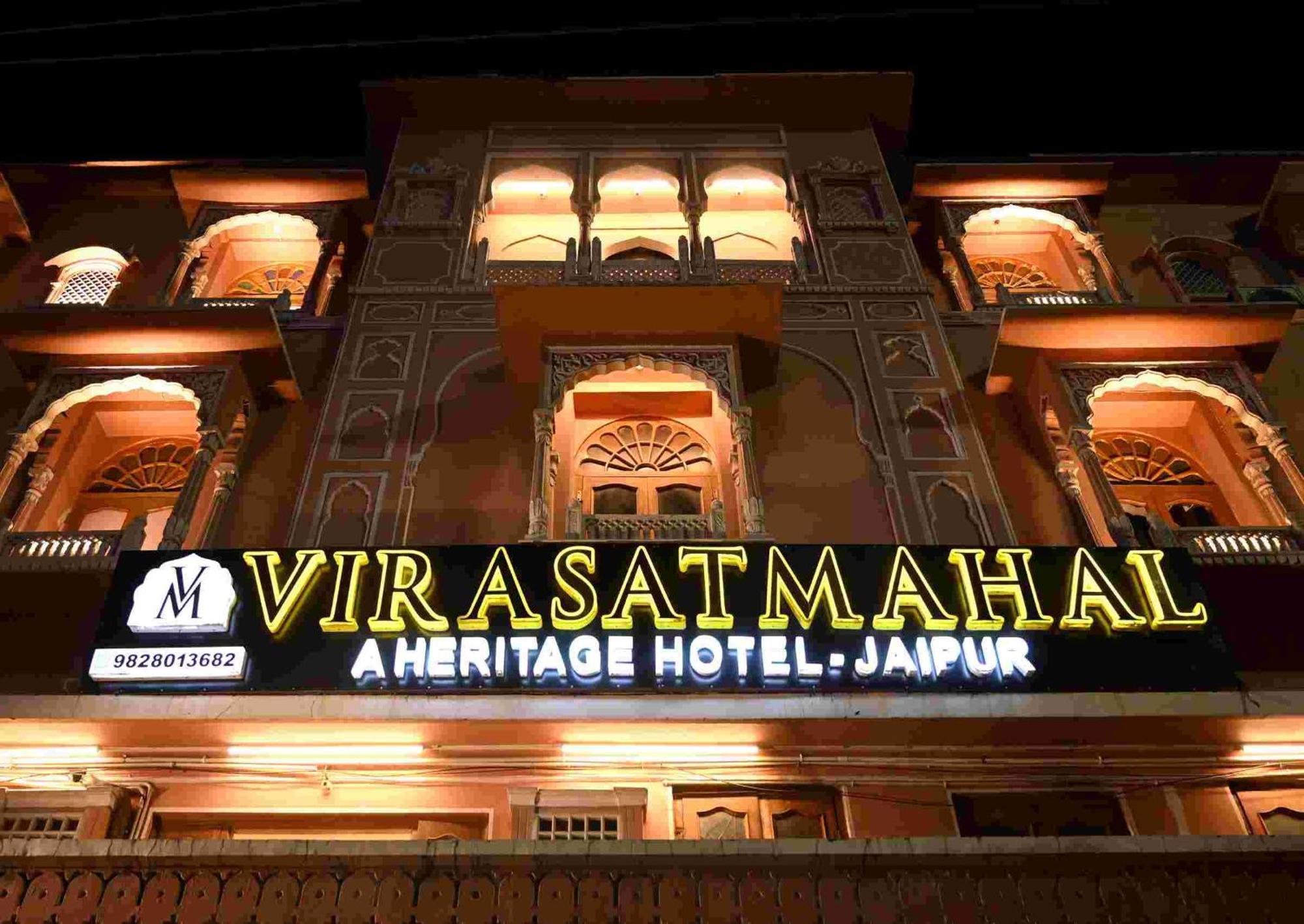 Virasat Mahal Heritage Hotel-Jaipur City Center Exterior foto
