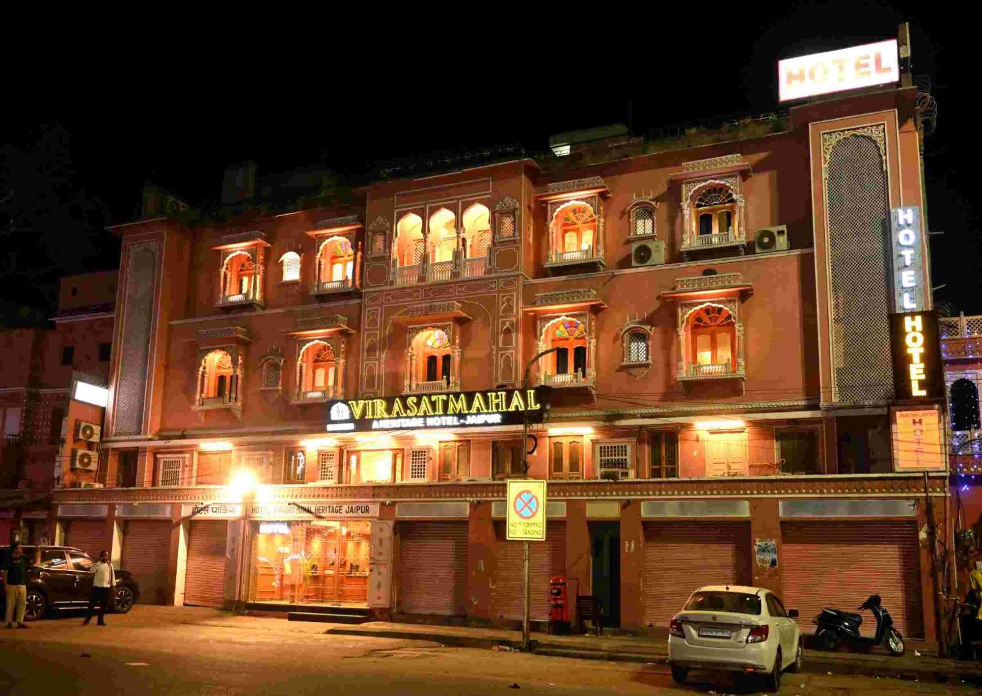 Virasat Mahal Heritage Hotel-Jaipur City Center Exterior foto